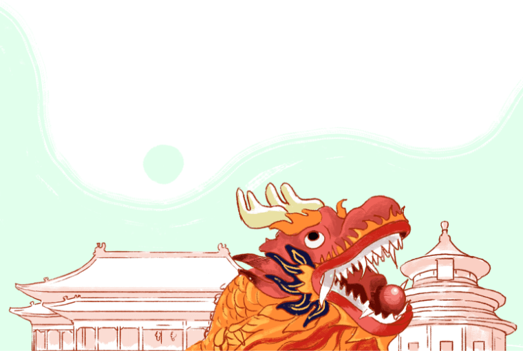 Zoho China