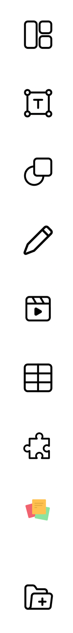 Interface utilisateur Vani